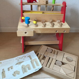 【取引き中】知育玩具　工具と積み木