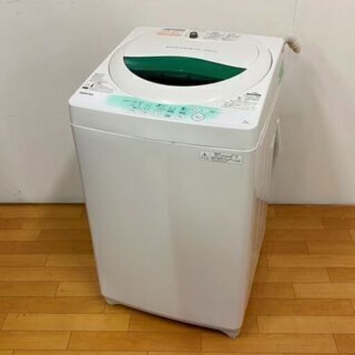 東芝 5.0kg洗濯機 AW-705 2014年製