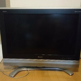 【取引終了】液晶テレビ 無料でお譲りします