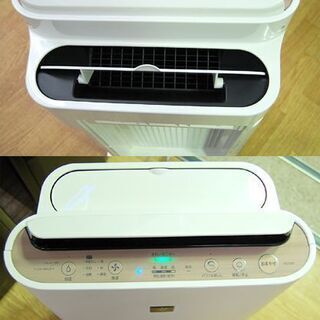 SHARP 加湿除湿機 KC-G40-W ホワイト　2020年製 シャープ KC-G40 価格比較 - 価格.com