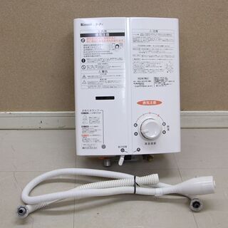 リンナイ小型湯沸器 RUS-V51XTK(WH) 寒冷地仕様 都市ガス12A/13A専用