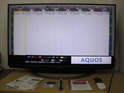 SHARP シャープ AQUOS アクオス 43型 4K対応液晶テレビ 4T-C43AM1 2018年製