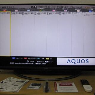 SHARP シャープ AQUOS アクオス 43型 4K対応液晶...