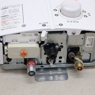 リンナイ小型湯沸器 RUS-V51XTK(WH) 寒冷地仕様 都市ガス12A/13A専用