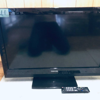 ④211番 東芝✨液晶カラーテレビ✨32A1S‼️ ④211番 東芝✨液晶カラーテレビ✨32A1S‼️