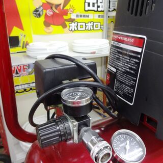 藤原産業 エアーコンプレッサーPUMA SR-102 中古品　FUJIWARA