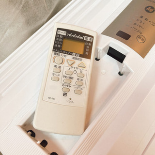 2020年製 トヨトミ ルームエアコン