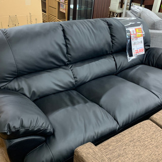 3人掛けソファ【店頭取引限定】【中古品】早い者勝ち！?足立区近郊