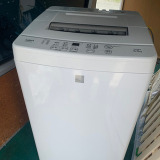 【ネット決済】美品　6キロ　洗濯機