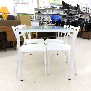 北海道/千歳市 ガラス天板ダイニングテーブルセット ホワイト ４人掛け シンプル おしゃれ 近郊配送/店頭でのお受渡し大歓迎