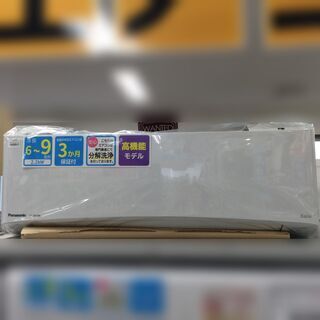 J568 パナソニック Panasonic ルームエアコン エオリア CS-229CEXBK 