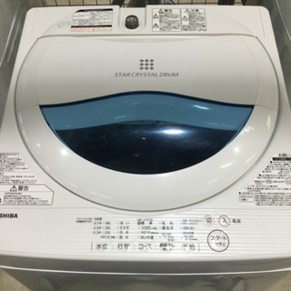 洗濯機 TOSHIBA 5.0kg 2017年製 AW-5G5