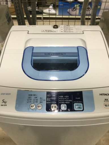 洗濯機 HITACHI 5.0kg 2015年製 NW-5TR