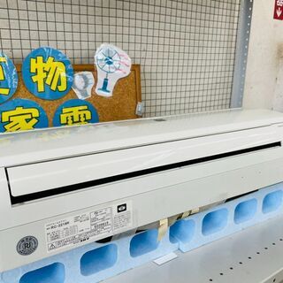 ?CORONA(コロナ) 2.2kwルームエアコン ⭐定価￥54.780⭐ 冷房専用 