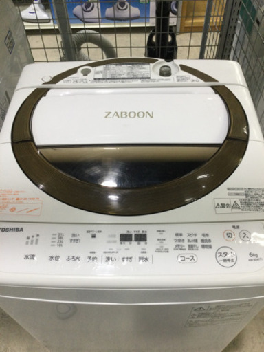 洗濯機 TOSHIBA 6.0kg 2018年製 AW-6D6(T)