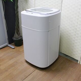 hグランドライン 小型全自動洗濯機 洗濯3.8㎏ コンパクトサイ...