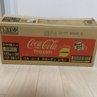 【ネット決済】コカコーラ　フローズンレモン　30個