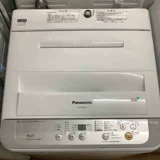 Panasonic 5キロ洗濯機　リサイクルショップ宮崎屋21....