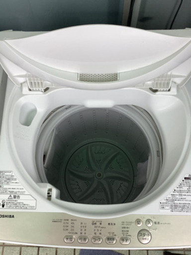 TOSHIBA 4.2キロ洗濯機　リサイクルショップ宮崎屋21.6.4F