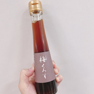 【ネット決済】飯尾醸造　梅くろす⚠️70％オフ