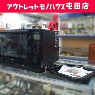 Panasonic オーブンレンジ NE-MS267-K 2020年製 Panasonic オーブン