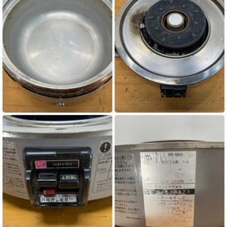 リンナイ/Ｒｉｎｎａｉ　ガス炊飯器　５升炊き　都市ガス用　店舗　飲食店　ＲＲ－５０Ｓ２