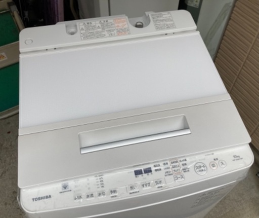 【RKGSE-547】特価！東芝/10kg/全自動洗濯機/AW-10SDE7/中古/2019年製/当社より近隣地域無料配達