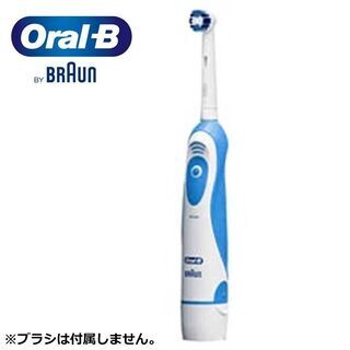 BRAUN Oral-B ブラウン オーラルB 電動歯ブラシ