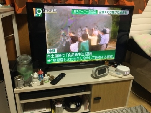 テレビ台とテレビセット