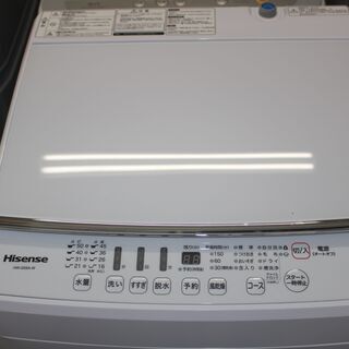 生活家電 美品 ！Hisense ハイセンス 洗濯機 (HW-G55A-W)19年製 5.5㎏