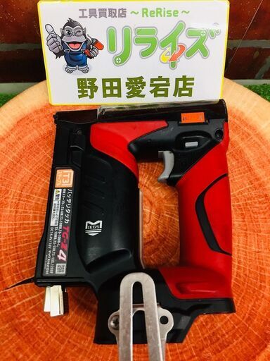 MAX TG-Z4 バッテリータッカー【リライズ野田愛宕店】【店頭取引限定】【中古】管理番号：ITPNRTJQKCQW