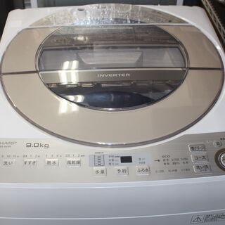 美品！ SHARP シャープ 洗濯機(ES-GV9B) 17年製 9㎏☆特別価格☆大田区 