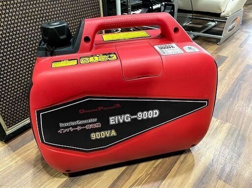 【苫小牧バナナ】指定業者にて整備済み ナカトミ/NAKATOMI インバーター発電機 0.9KVA EIVG-900D アウトドアにオススメ♪