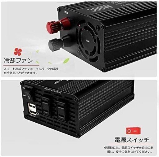 すべてSETこれで電源OK★充電SETすべて新品★100Wソーラー新型　曲がる重さは10分の１