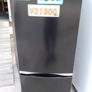東芝冷蔵庫153L20年製 激安特価 管理番号50406