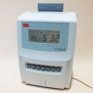 苫小牧バナナ】MAX タイムレコーダー ER-250S2 オフィス機器