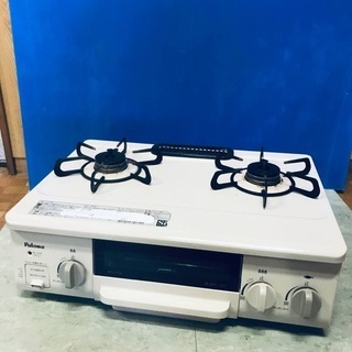価格変更しました】パロマガスコンロ 2/17中原区に取りにこれる方
