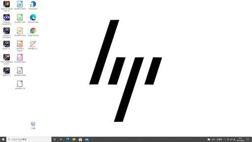 店頭にて売約済み。ご覧頂きありがとうございました。【一宮で