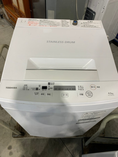 TOSHIBA 2018年製　洗濯機　②