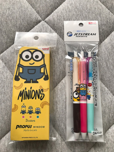 ミニオンの可愛い文房具 限定品