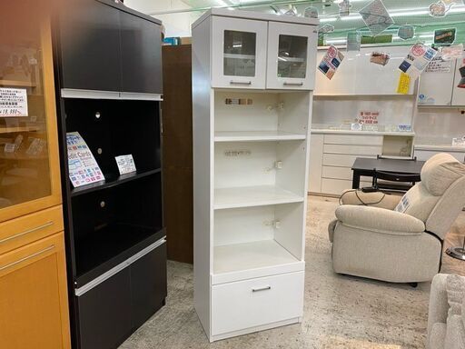 【愛品館 江戸川店】サンウッディ　スリムレンジボード　ID:151-007042-007　配送可　代引き配送可