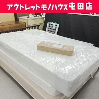 未使用 脚付マットレス 幅120cm セミダブル ☆ PayPay(ペイペイ)決済 
