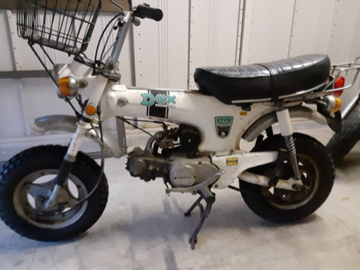 ダックス70
