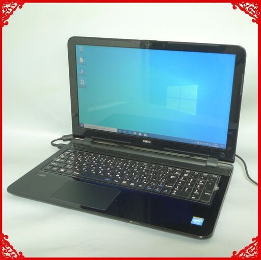 1台限定 新品SSD搭載 ノートパソコン 中古良品 15.6型 NEC PC-LS150TSB 第4世代Celeron 4GB DVDRW 無線 Bluetooth Windows10 Office