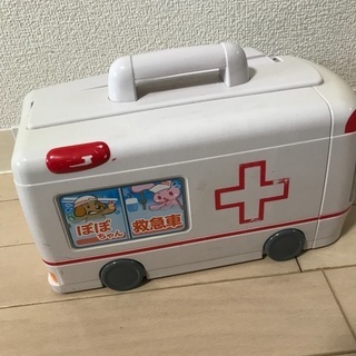 ぽぽちゃん救急車　子供用、ごっこ遊びに使えます！