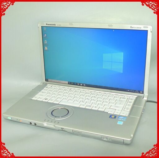 在庫処分 送料無料 日本製 中古動作良品 ノートパソコン 15.6型 Panasonic CF-B10CWHDR Core i5 4GB 320G DVDRW 無線LAN Wi-Fi Windows10 LibreOffice済