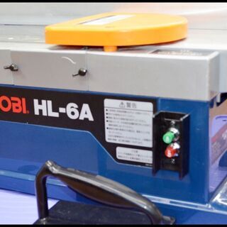 美品 リョービ HL-6A 小型手押カンナ 100V RYOBI 中古