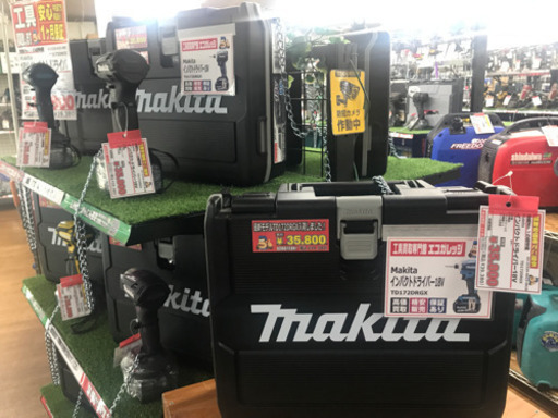マキタ　インパクトドライバー　TD172DRGX 未使用品【大特価品】【未使用品】早い者勝ち！