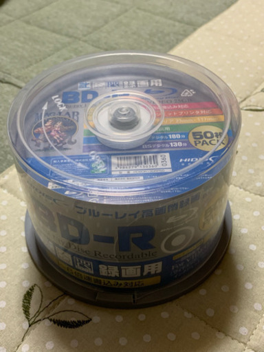 【決まりました】新品 未使用BD-R録画用