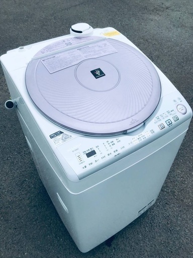 ♦️EJ1254B SHARP電気洗濯乾燥機 【2013年製】